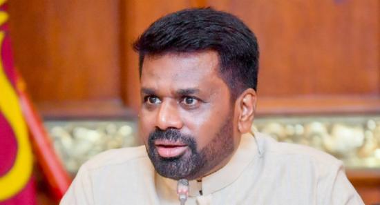 Education System Needs Total Transformation - AKD